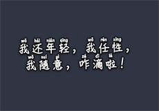 swag安卓怎么进入
